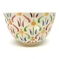 Matcha Bowl  - Hime Kuguri - Kiyomizu ware - 206