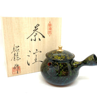 Kyusu Japanese Teapot - Lacquer Tenmoku - 150ml