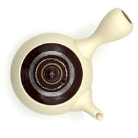 Kyusu Japanese Teapot - White Clay with Red and Silver- 200ml- #119
