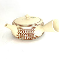 Kyusu Japanese Teapot - Teneri - 260 ml - #3010