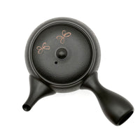 Kyusu Japanese Teapot - Butterfly - 290ml - #533