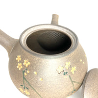 Kyusu Japanese Teapot - Gold Sakura - 190ml - #10