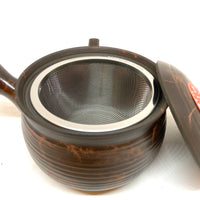 Kyusu Japanese Teapot - Benishibori - 240ml - #306
