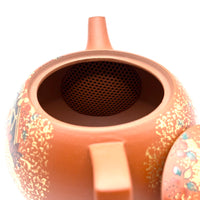 Kyusu Japanese Teapot - Genji Guruma Vermillion -200 ml - #1706