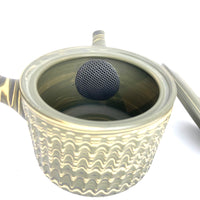 Kyusu Japanese Teapot - Teneri - 290 ml - #3009