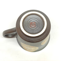 Japanese Tea Cup - Hanamaru - 891