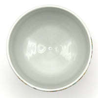 Matcha Bowl - Sakura -  #861