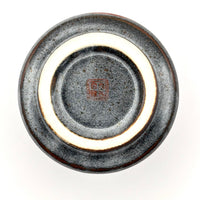 Japanese Tea Cup - Scholars - 702