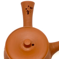 Kyusu Japanese Teapot - Sakura - 190ml  - #10