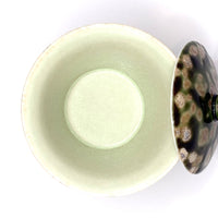 Gaiwan - Jingdezhen Elemental Beauty - Deep Green Glaze- 80ml