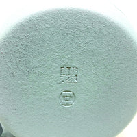Tetsubin - Sakura - Patina - 1 L - #6090
