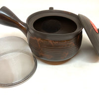 Kyusu Japanese Teapot - Benishibori - 240ml - #306