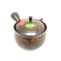 Kyusu Japanese Teapot - Benishibori - 240ml - #306