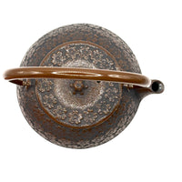 Cast Iron Teapot - Mini Sakura - 300ml - #405