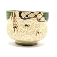 Japanese Tea Cup - Oribe