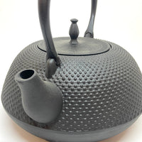 Tetsubin - Arare - Rattan Handle - 1.4L
