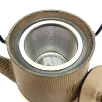 Cast Iron Teapot - 777 Mokume - Brown - 600ml