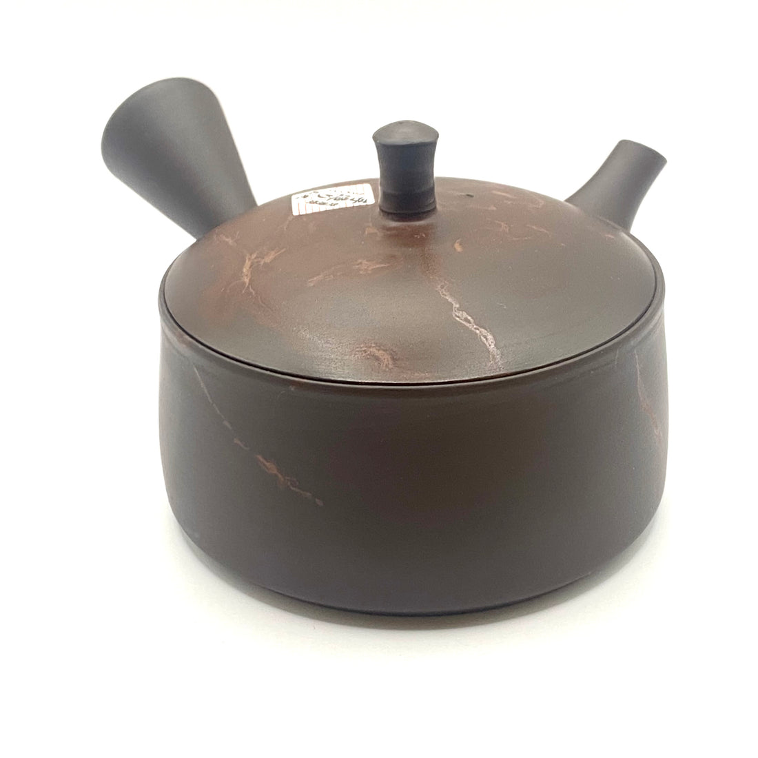 Kyusu Japanese Teapot - Mogake - 160ml  - #311
