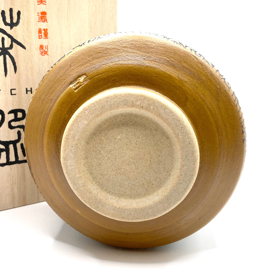 Matcha Bowl  - Waves - 88-G01