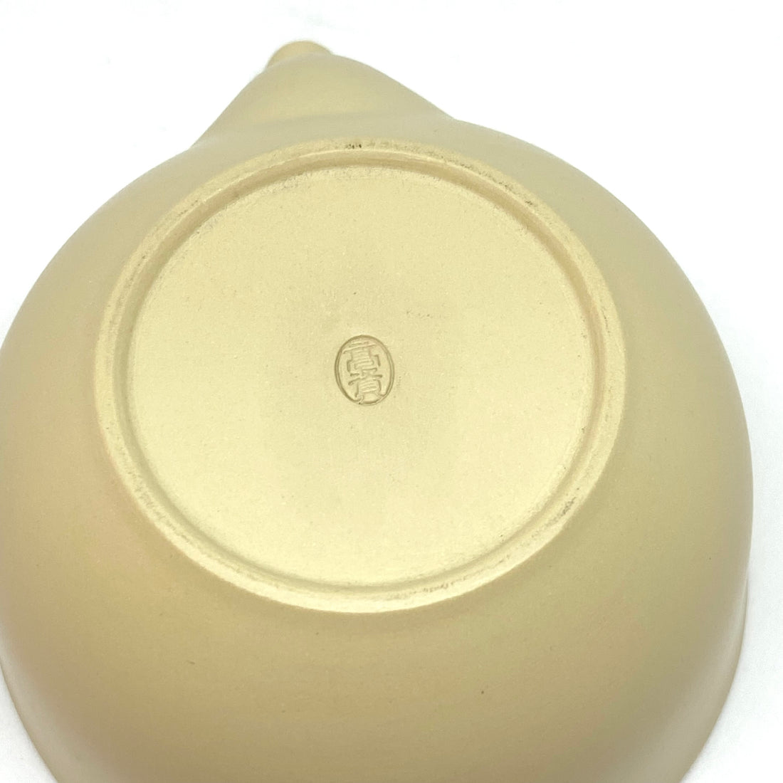 Yuzamashi Japanese water cooler - Beige - 100ml - #Y120