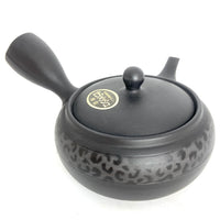Kyusu Japanese Teapot - Leopard - 340ml - #222