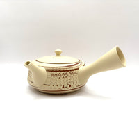 Kyusu Japanese Teapot - Nerikomi - Marbled - 260ml- #3010
