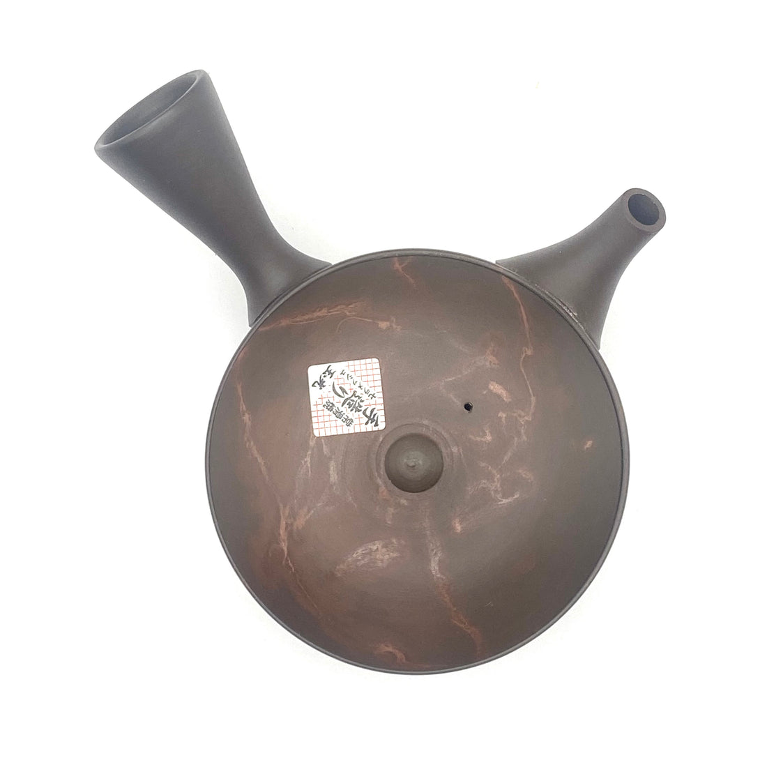 Kyusu Japanese Teapot - Mogake - 160ml  - #311