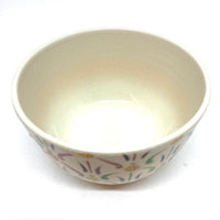 Matcha Bowl  - Hime Kuguri - Kiyomizu ware - 206