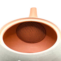 Kyusu Japanese Teapot - Plum Flowers - 170ml- #3010