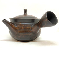 Kyusu Japanese Teapot - Benishibori - 240ml - #306