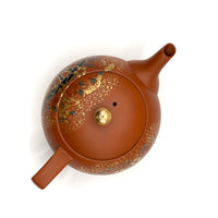 Kyusu Japanese Teapot - Genji Guruma Vermillion -200 ml - #1706
