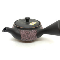 Kyusu Japanese Teapot - Petals on the wind - 310ml  - #547