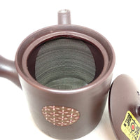 Kyusu Japanese Teapot - Banko Plum Temari- 190ml - #7