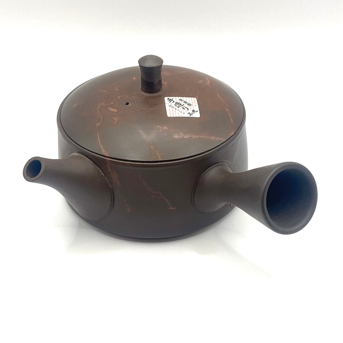 Kyusu Japanese Teapot - Mogake - 160ml  - #311
