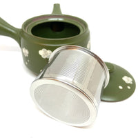 Kyusu Japanese Teapot - Green Ume no Hana - 250ml - #806