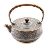 Cast Iron Teapot - Mini - Willow Leaves - 300ml - #427