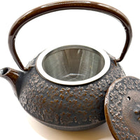 Cast Iron Teapot - Mini Sakura - 300ml - #405
