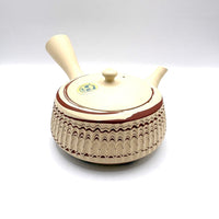 Kyusu Japanese Teapot - Nerikomi - Marbled - 260ml- #3010