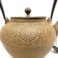 Tetsubin - Kikuhana - Brown - 800ml HSG