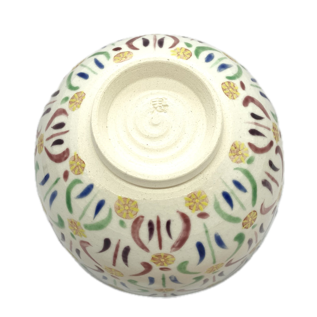 Matcha Bowl  - Hime Kuguri - Kiyomizu ware - 206