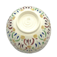 Matcha Bowl  - Hime Kuguri - Kiyomizu ware - 206