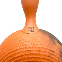 Kyusu Japanese Teapot - Chattered - Yohen - 250ml - #3004