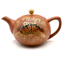 Kyusu Japanese Teapot - Genji Guruma Vermillion -200 ml - #1706
