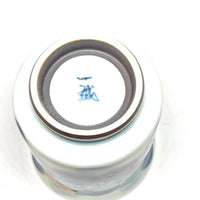 Japanese Tea Cup - Plum Blossoms