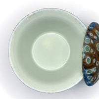 Gaiwan - Jingdezhen Elemental Beauty - Brown Glaze- 80ml
