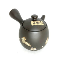 Kyusu Japanese Teapot - Bunnies - 320 ml - #3041