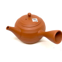 Kyusu Japanese Teapot - - 280ml - #210