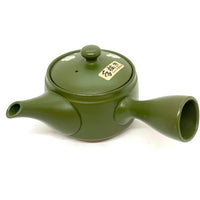 Kyusu Japanese Teapot - Green Ume no Hana - 250ml - #806