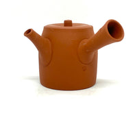 Kyusu Japanese Teapot - Sakura - 190ml  - #10