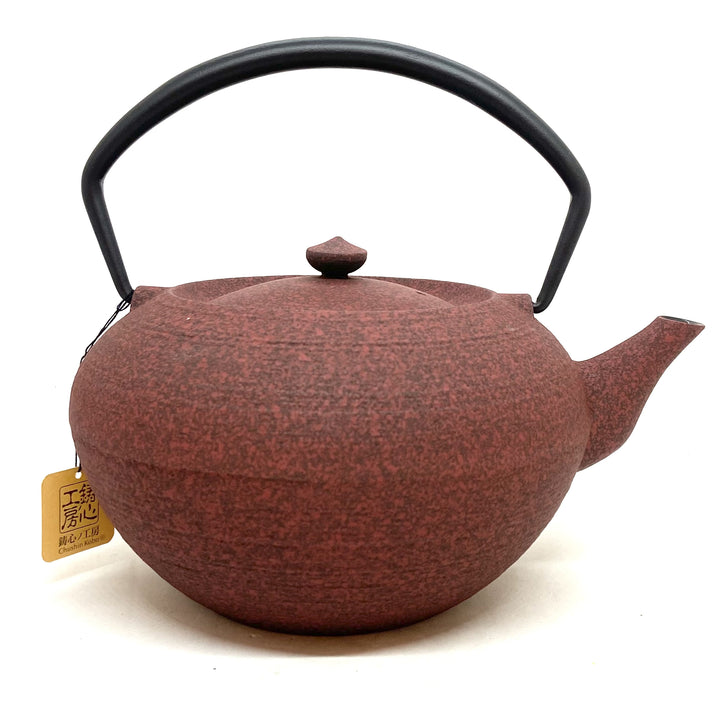 Cast Iron Teapot - Red - Hiratsubo